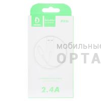 Кабель USB VDENMENV Beautiful D22 Lightning белый , (ТОВАР НЕ УПАКОВАН. УПАКОВКА В КОМЛЕКТЕ.)  