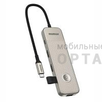 Переходник-хаб MOMAX ONELINK 9 in 1 mutil-funtion USB-C hub (DH18) Titanium Переходник-хаб MOMAX ONELINK 9 in 1 mutil-funtion USB-C hub (DH18) Titanium