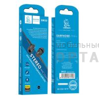 Наушники проводные внутриканальные VDENMENV Beautiful DR22 чёрный , (ТОВАР НЕ УПАКОВАН. УПАКОВКА В КОМЛЕКТЕ.)   Наушники проводные внутриканальные VDENMENV Beautiful DR22 чёрный , (ТОВАР НЕ УПАКОВАН. УПАКОВКА В КОМЛЕКТЕ.)