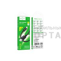 Кабель Type-C to Type-C HOCO X119 Energy , 1m, PD 60W,  черный