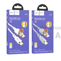 Кабель USB-Type-C to Lightning HOCO U131 Afortunado, 1.2м, 2.4A, PD 27W,  серый