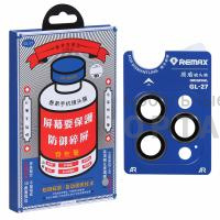 Защитное стекло на камеру Remax GL-27, для iPhone 15/15 Plus, Blue Защитное стекло на камеру Remax GL-27, для iPhone 15/15 Plus, Blue