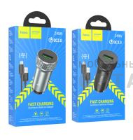 АЗУ HOCO Z49A, 18Вт, QC3.0, кабель USB to Micro 1m,  серый