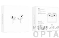 Наушники внутриканальные Borofone BW90, пластик, bluetooth 5.4, микрофон, цвет: белый (1/17/102)