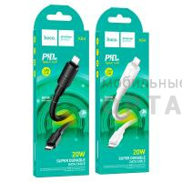 Кабель Type-C to Lightning HOCO X84 Solid, 1m, 2.4A, 20Вт, PD,  белый