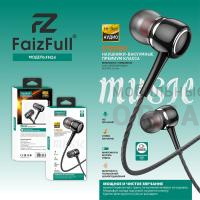 Наушники проводные внутриканальные FaizFull. FN24