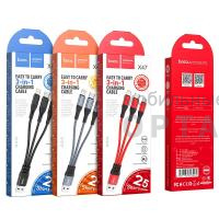 Кабель USB to Lightning, Type-C, микро USB HOCO X47 HARBOR, 25см, 2.4A,  чёрный