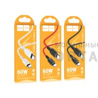 Кабель Type-C to Type-C HOCO X95 Goldentop, 1m, 3,0А, 60W,  белый