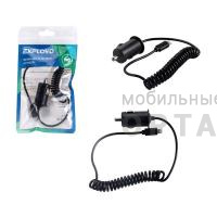 АЗУ Exployd Lightning 1M/1А/чёрный/EX-Z-314, шт