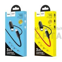 Кабель USB to Lightning, Type-C, микро USB HOCO X41, 1m, 2.4A,  красный