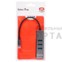 Переходник USB 3.1 Type-C -->RJ-45 1000Mbps +3 USB3.0, Aluminum Shell, 0.2м Telecom <TA311C> (1/140)