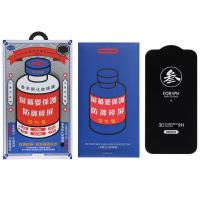 Стекло защитное REMAX GL-27 3D Medicine, для iPhone 15 Plus, black