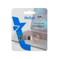 Флешка USB 64Gb Netac U275, USB 2.0, металл, брелок, серебристый