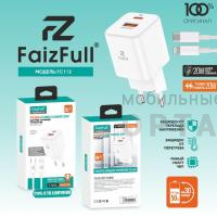 СЗУ комплект FaizFull FC112 PD 20W, кабель Type-C to Lightning