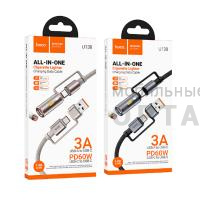 Кабель Type-C/Type-C to Lightning/прикуриватель HOCO U138, 1.2м, 3A, 60W, PD 27W,  черный