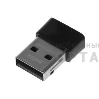 Wi-Fi адаптер NETIS WF2160C с поддержкой Wi-Fi AC650(1/200)