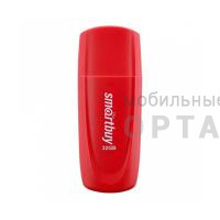 Флешка USB 32 Гб Smartbuy  Scout  красный