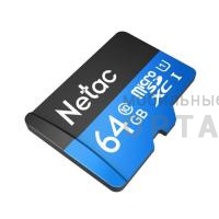 Карта памяти MicroSD 64GB  Netac  P500  Standard  U1/Class 10  (90 Mb/s) без адаптера Карта памяти MicroSD 64GB  Netac  P500  Standard  U1/Class 10  (90 Mb/s) без адаптера