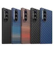 Чехол KEEPHONE KEVILAR MIRAGE ARAMID MagSafe Samsung Z Fold 8 Ultra Moonrise