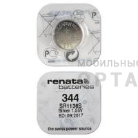 Элемент питания RENATA R344 SR 1136 SW   (10/100) Элемент питания RENATA R344 SR 1136 SW   (10/100)