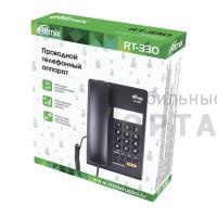 Стационарный телефон, RITMIX RT-330, чёрный (1/20)