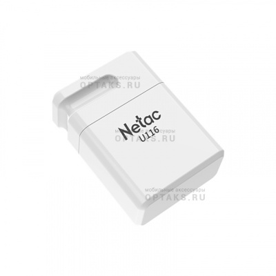 Флешка USB3.0 128 Гб Netac  U116 mini  белый (130 MB/s)