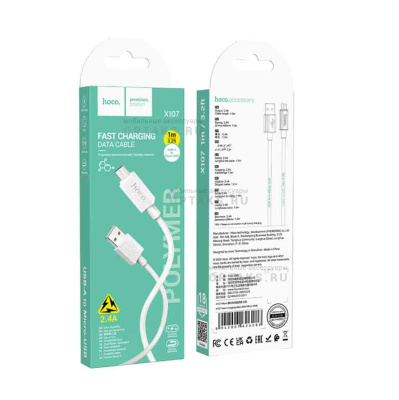 Кабель USB to Micro HOCO X107 Favor, 1m, 2.4A,  белый