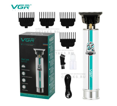 Триммер для стрижки волос VGR V-079, аккумулятор, белый, голубой