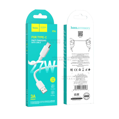 Кабель USB to Type-C HOCO X96 Hyper, 1m, 3,0А, 27W,  белый