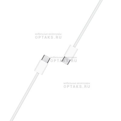 Кабель USB-C to USB-C 1m (Качество АА) в техпаке