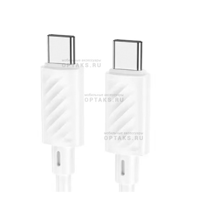 Кабель Type-C to Type-C HOCO X88 Gratified, 1m, 3,0А, 60W, QC3.0, PD3.0,  белый, не упакован