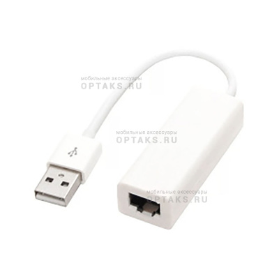 Переходник SELENGA USB-LAN