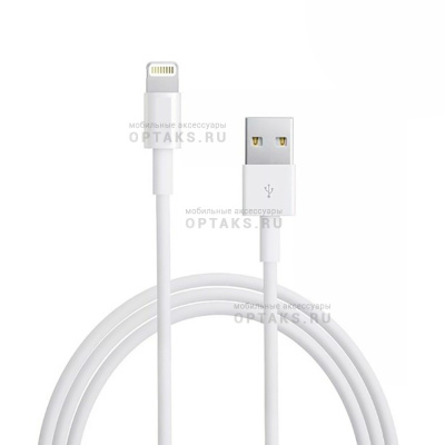 Кабель USB to Lightning 1m (Качество ААА) в коробке