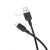 Кабель Usb to Micro BOROFONE BX113 Lenny, 1.0м, 2.4A, силикон, цвет: чёрный (1/360)