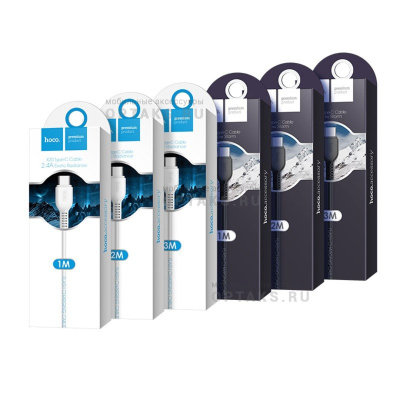 Кабель USB to Type-C HOCO X20, 1m, 3.0A,  белый