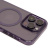 Чехол KZDOO MAG Guardian, для iPhone 14 Pro Max Purple