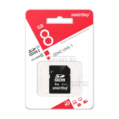 Карта памяти SDHC 8 Гб Smartbuy Class 10