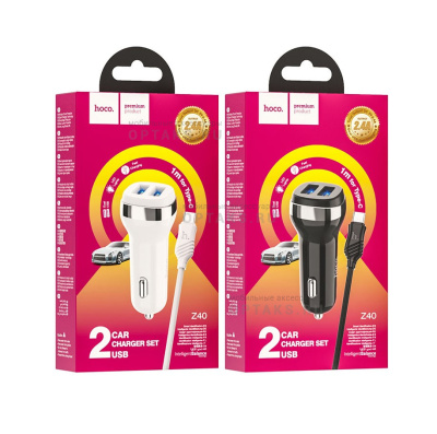 АЗУ HOCO Z40, Superior Series Fast Charging, кабель Type-C,  черный