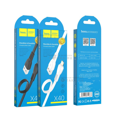 Кабель USB to Lightning HOCO X40 Noah, 1m, 2.4A,  чёрный