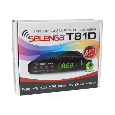 Приставка для цифрового телевидения с пультом SELENGA T81D (DVB-T2), черная