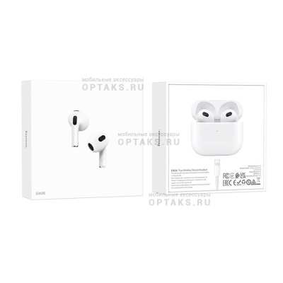 Наушники внутриканальные HOCO EW26, , пластик, bluetooth 5.3, микрофон, цвет: белый (1/20/200)